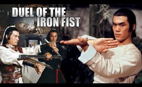 Duel Of The Iron Fist | Martial Arts English Action Movie | Hollywood Full Movies | Upload 2017