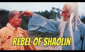 Wu Tang Collection - Rebel of Shaolin (Spanish Subtitled)