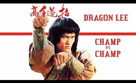 Wu Tang Collection - Champ vs Champ