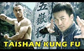 Wu Tang Collection - Taishan Kung Fu (Kung Fu from Tai Mountain) English Subtitled