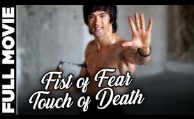 Fist of Fear ,Touch of Death (1980) | Kung Fu Movie | Bruce Lee, Fred Williamson