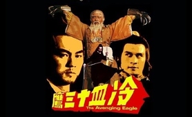 Shaw Brothers - the best martial arts movies